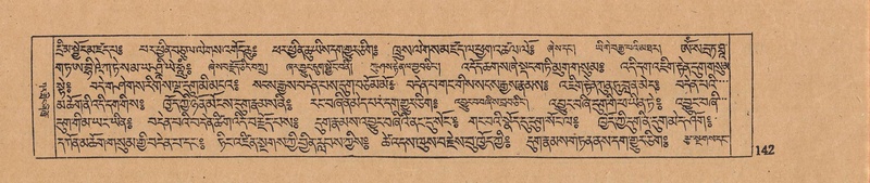 File:DJYD-KABUM-07-JA-004.pdf