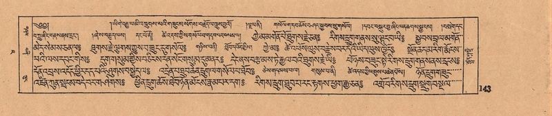 File:DJYD-KABUM-07-JA-004.pdf