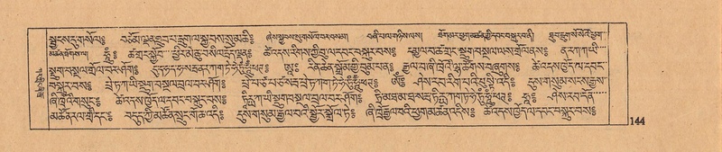 File:DJYD-KABUM-07-JA-004.pdf