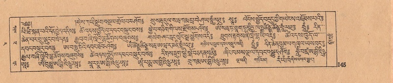 File:DJYD-KABUM-07-JA-004.pdf