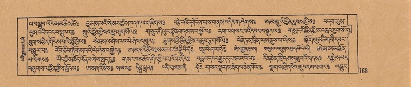 File:DJYD-KABUM-07-JA-005.pdf