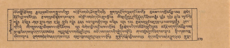 File:DJYD-KABUM-07-JA-005.pdf