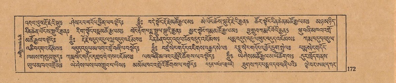 File:DJYD-KABUM-07-JA-005.pdf