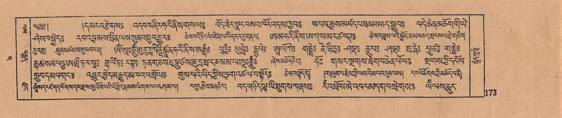 File:DJYD-KABUM-07-JA-005.pdf