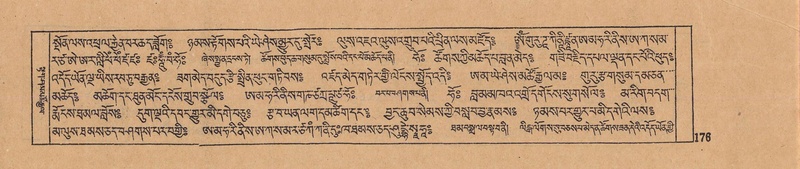 File:DJYD-KABUM-07-JA-005.pdf