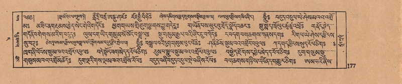 File:DJYD-KABUM-07-JA-005.pdf