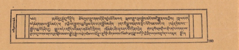 File:DJYD-KABUM-07-JA-005.pdf