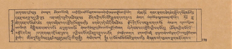 File:DJYD-KABUM-07-JA-005.pdf