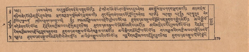 File:DJYD-KABUM-07-JA-005.pdf