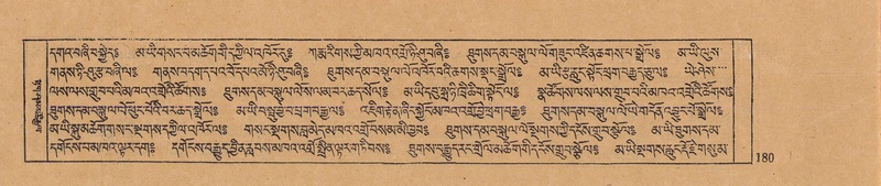 File:DJYD-KABUM-07-JA-005.pdf