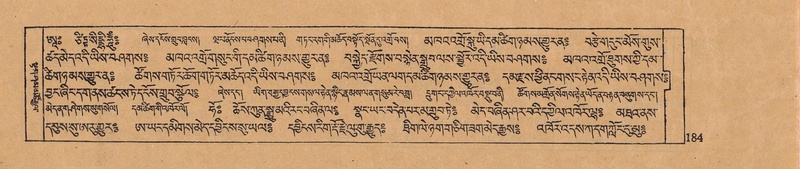 File:DJYD-KABUM-07-JA-005.pdf