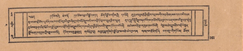 File:DJYD-KABUM-07-JA-005.pdf