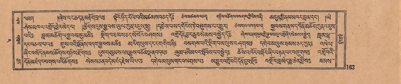 File:DJYD-KABUM-07-JA-005.pdf