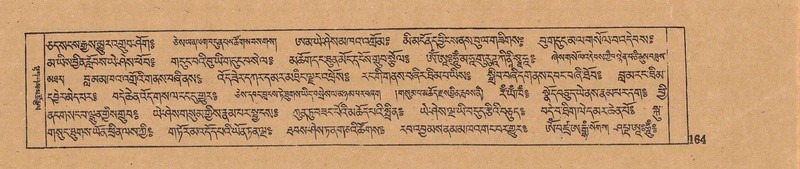 File:DJYD-KABUM-07-JA-005.pdf