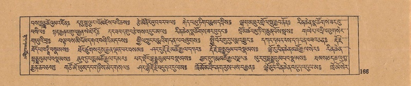 File:DJYD-KABUM-07-JA-005.pdf