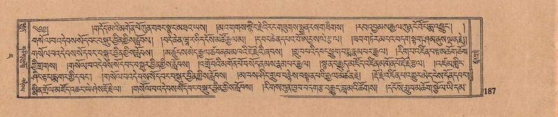 File:DJYD-KABUM-07-JA-006.pdf