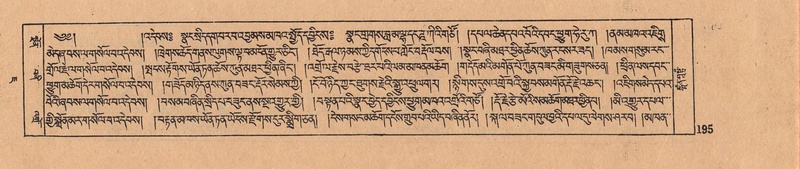 File:DJYD-KABUM-07-JA-007.pdf