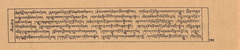 File:DJYD-KABUM-07-JA-007.pdf