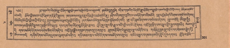 File:DJYD-KABUM-07-JA-008.pdf