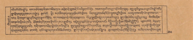 File:DJYD-KABUM-07-JA-008.pdf