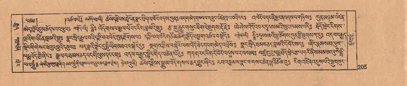 File:DJYD-KABUM-07-JA-008.pdf