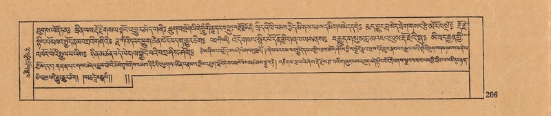 File:DJYD-KABUM-07-JA-008.pdf