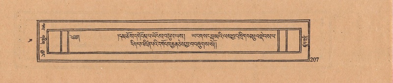 File:DJYD-KABUM-07-JA-009.pdf