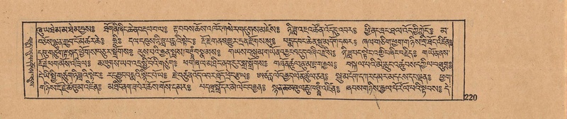 File:DJYD-KABUM-07-JA-009.pdf