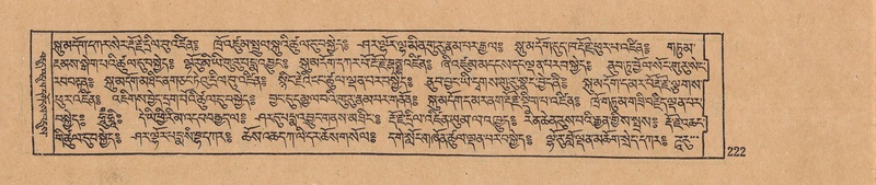 File:DJYD-KABUM-07-JA-009.pdf