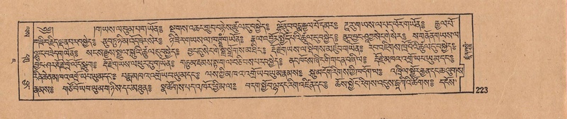 File:DJYD-KABUM-07-JA-009.pdf
