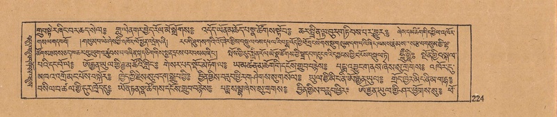 File:DJYD-KABUM-07-JA-009.pdf