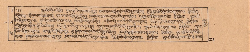 File:DJYD-KABUM-07-JA-009.pdf