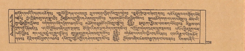File:DJYD-KABUM-07-JA-009.pdf