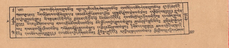 File:DJYD-KABUM-07-JA-009.pdf