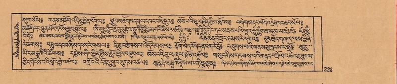 File:DJYD-KABUM-07-JA-009.pdf