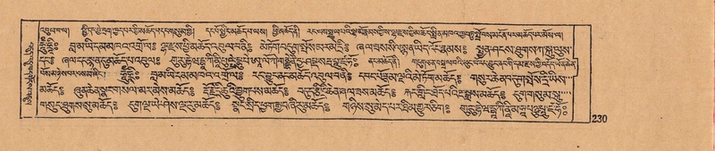 File:DJYD-KABUM-07-JA-009.pdf