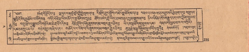 File:DJYD-KABUM-07-JA-009.pdf