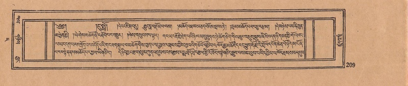 File:DJYD-KABUM-07-JA-009.pdf