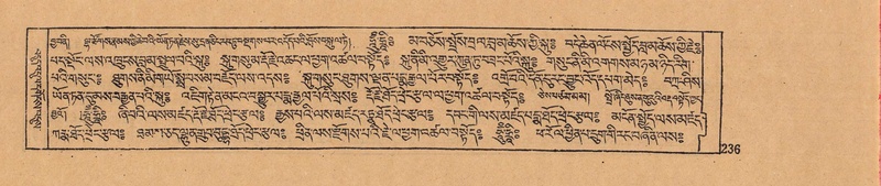 File:DJYD-KABUM-07-JA-009.pdf