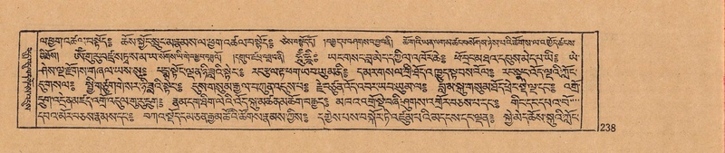 File:DJYD-KABUM-07-JA-009.pdf