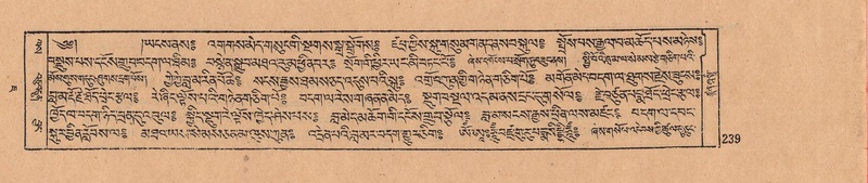 File:DJYD-KABUM-07-JA-009.pdf