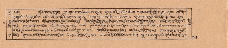 File:DJYD-KABUM-07-JA-009.pdf