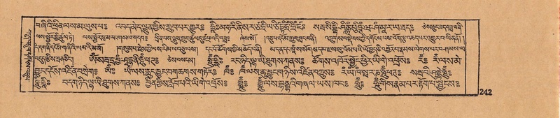 File:DJYD-KABUM-07-JA-009.pdf