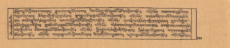 File:DJYD-KABUM-07-JA-009.pdf