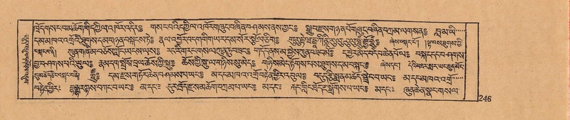File:DJYD-KABUM-07-JA-009.pdf