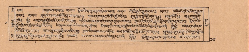 File:DJYD-KABUM-07-JA-009.pdf