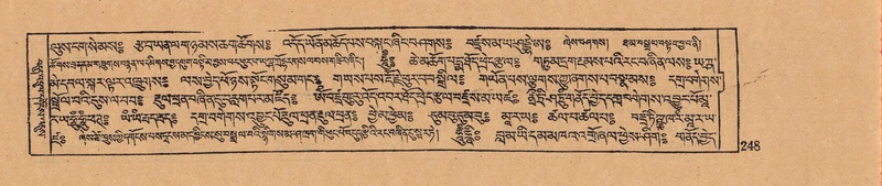 File:DJYD-KABUM-07-JA-009.pdf