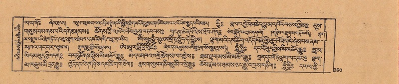 File:DJYD-KABUM-07-JA-009.pdf