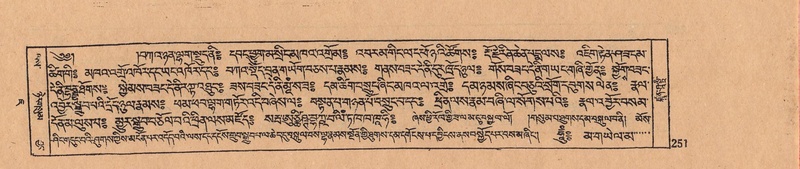 File:DJYD-KABUM-07-JA-009.pdf