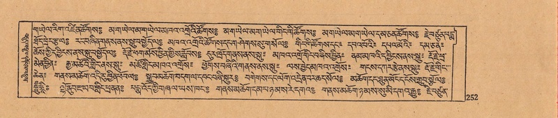 File:DJYD-KABUM-07-JA-009.pdf